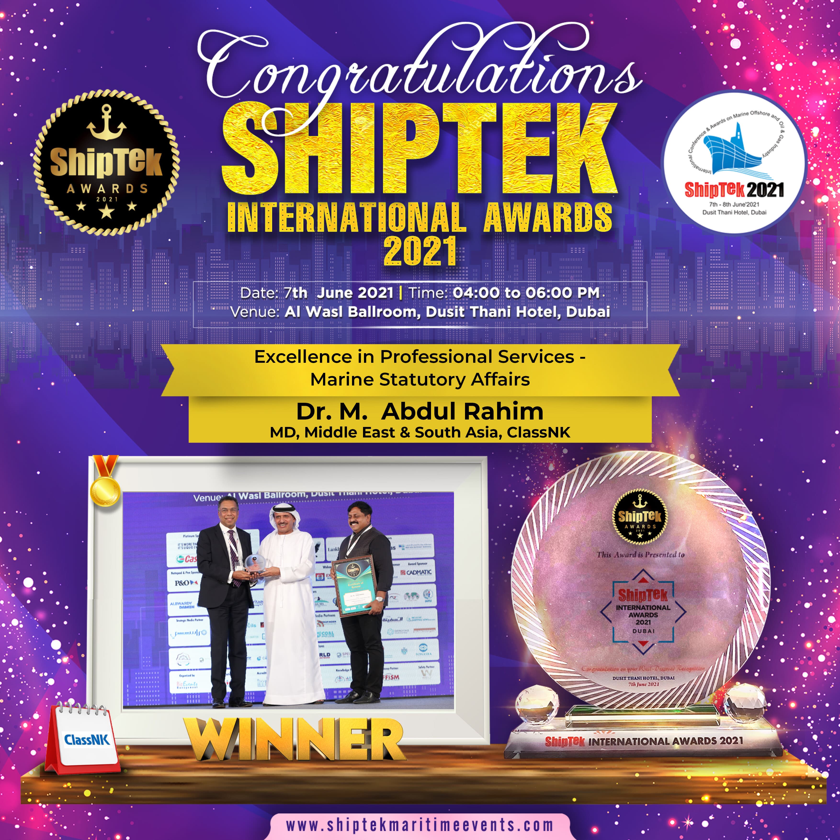 ShipTek2021 Winners